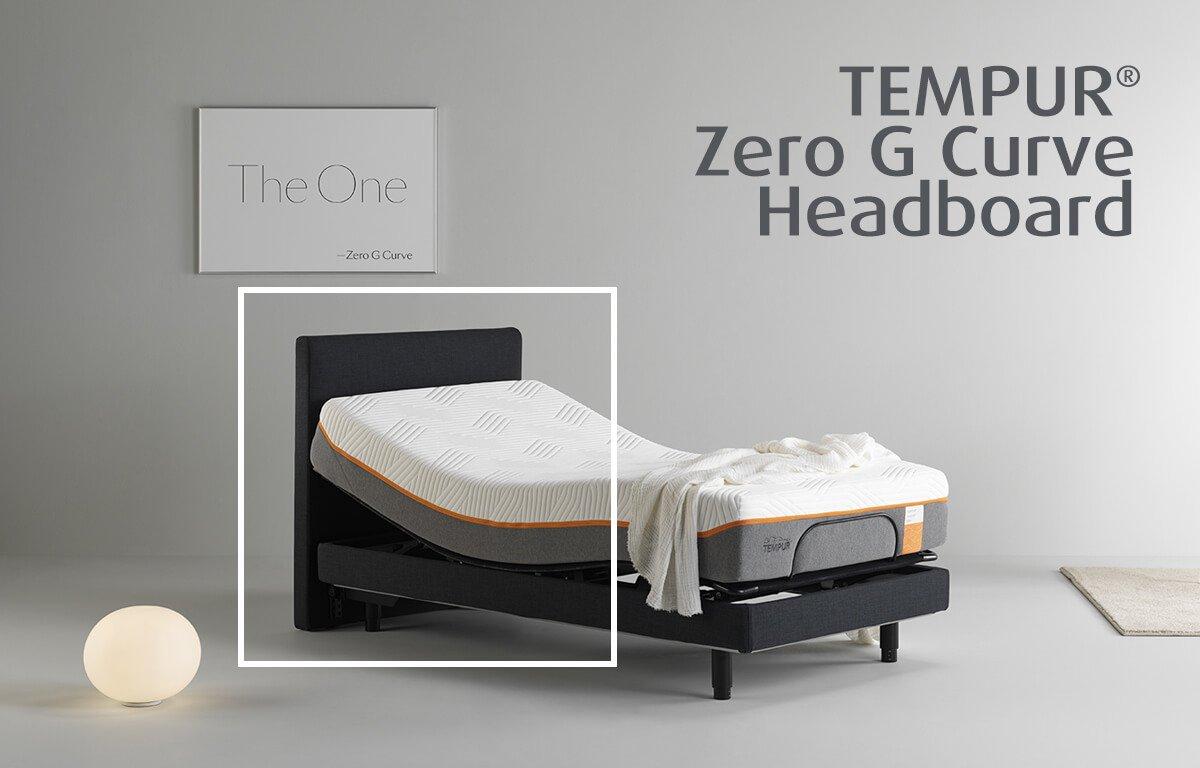 템퍼 Zero G Curve 헤드보드